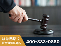 瑞昌-“易通贷平台”非法吸收公众存款案-郑祥律师